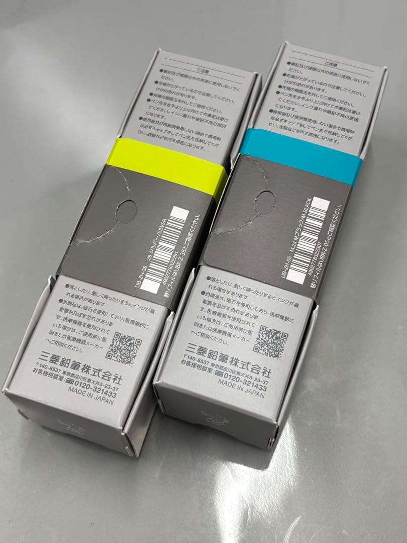 uniball ZENTO ユニボールゼント シグニチャーモデル2本セット