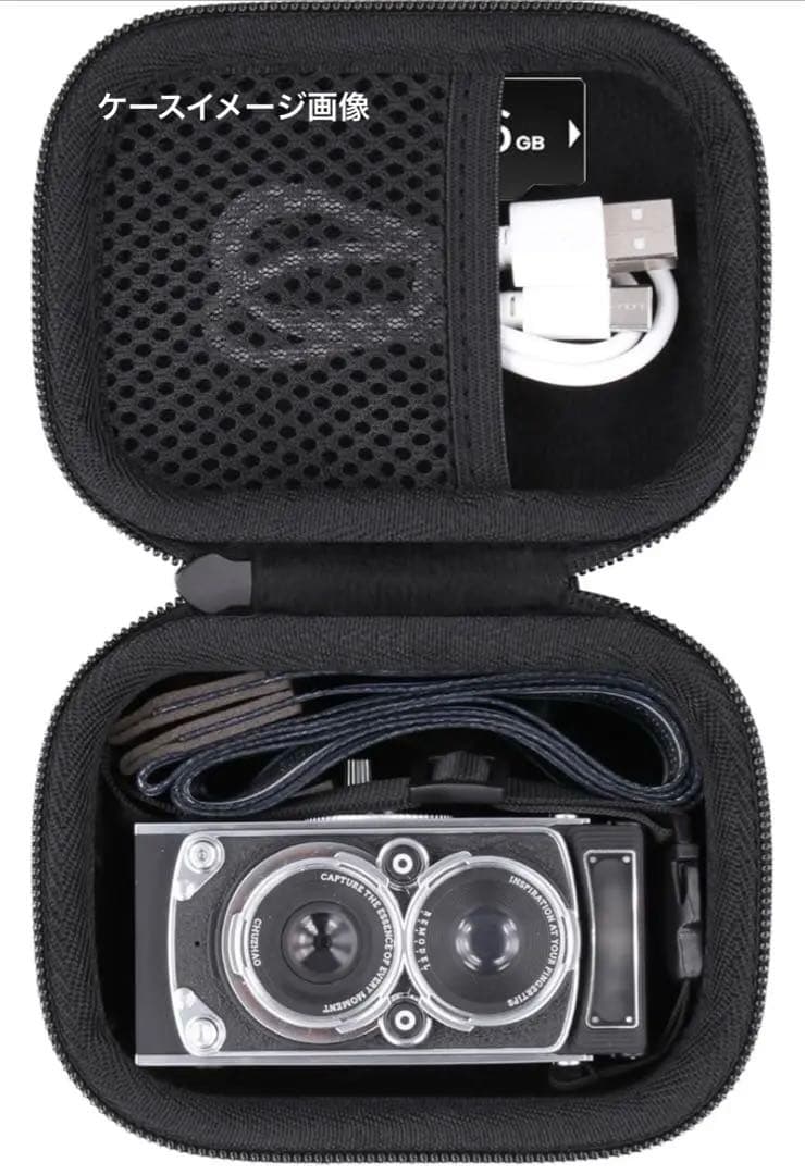 CHUZHAO デジタルレトロカメラ｜ヴィンテージ二眼レフ　ケース付き