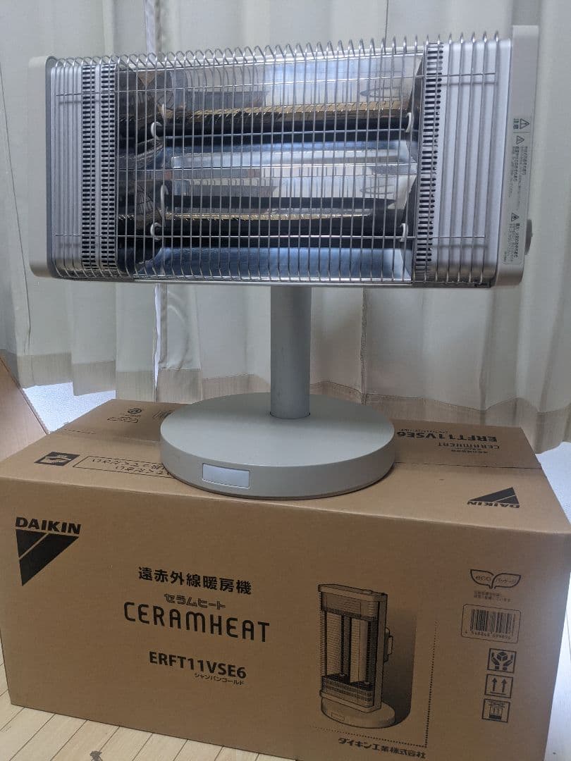 ダイキン セラムヒートERFT11VSE6 遠赤外線ヒーター 2018年製
