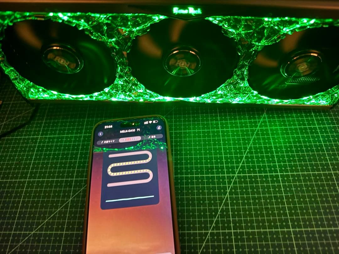 Palit RTX 4090 Gamerock インテリア APP操作／音に反応