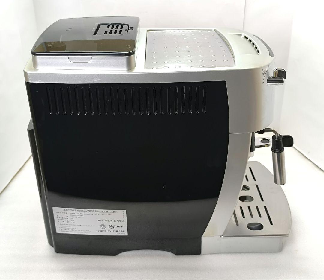 デロンギ　コンパクト2全自動コーヒーマシン　マグニフィカS　ECAM22110