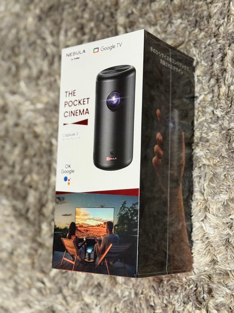 【新品】Anker Nebula Capsule 3 ／モバイルプロジェクター