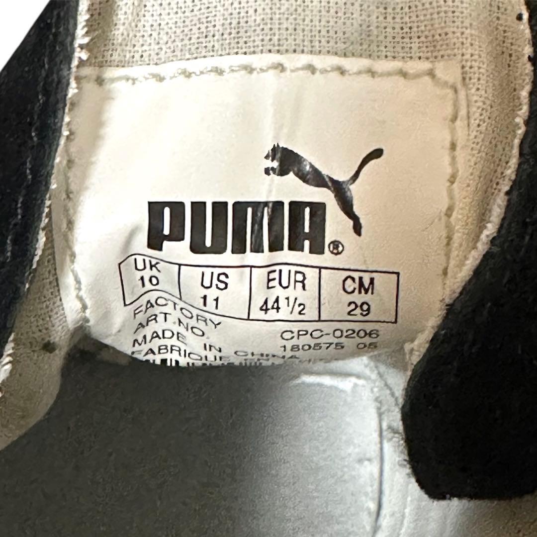 プーマ スエード陸上競技用スパイクシューズ 黒/白 29㎝