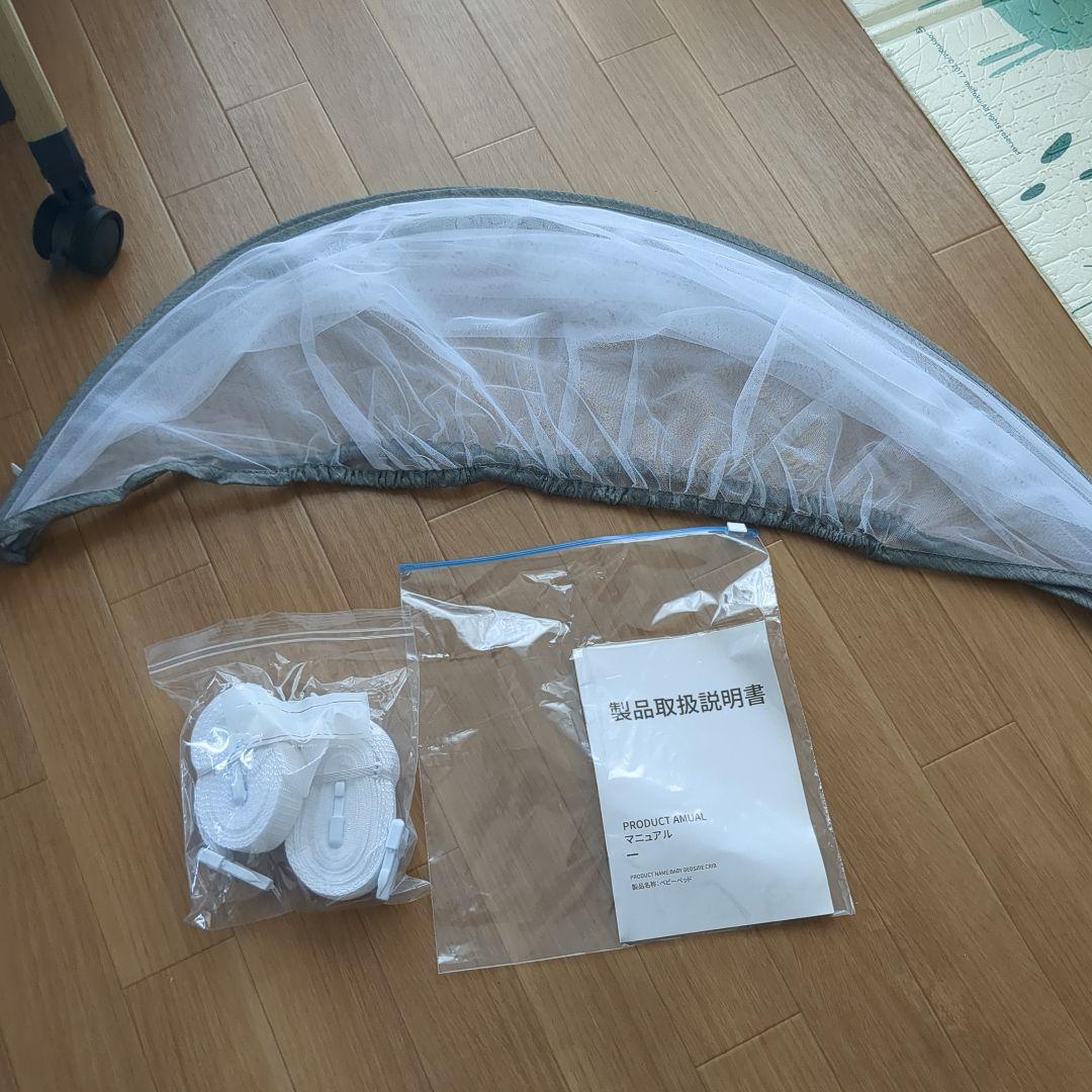 HZDMJ グレー ベビーベッド メッシュサイドパネル 高さ調整機能