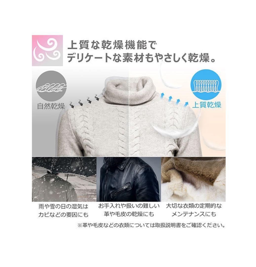 LG Styler スチームウォッシュ＆ドライ ミストグリーン S3GNF