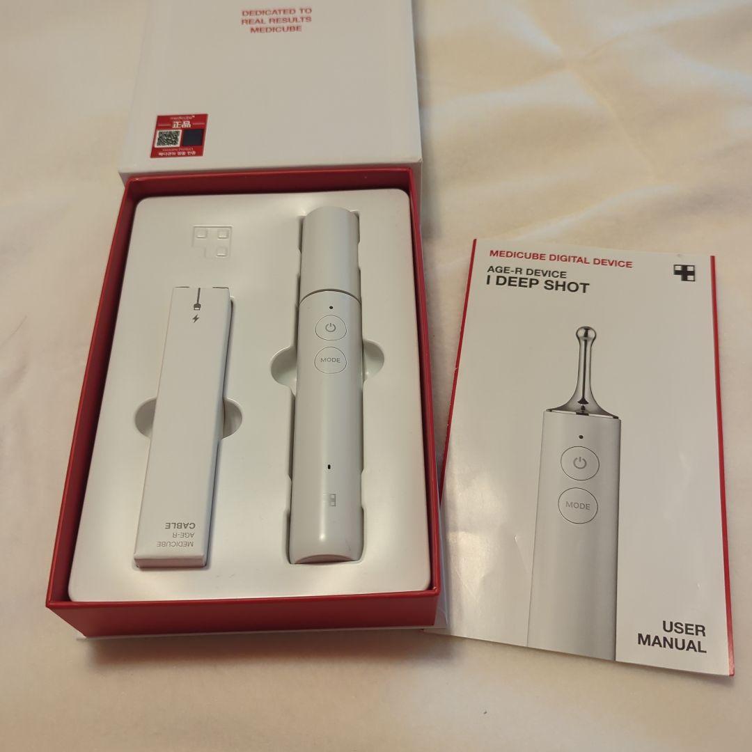 AGE-R I DEEP SHOT アイショット