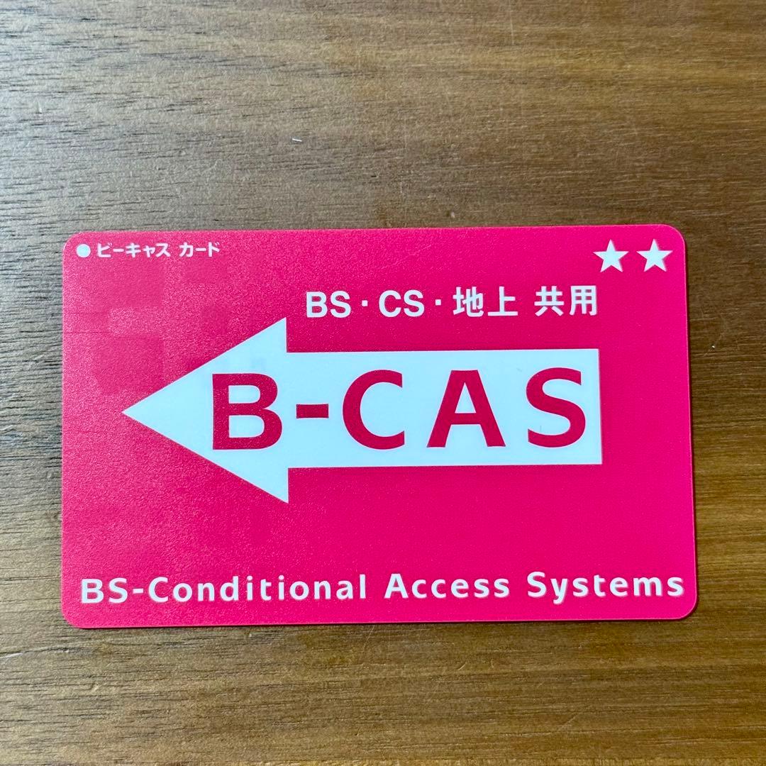 ジャンク品 SONY ソニー ブラビア 49型 49インチ 49V 液晶テレビ