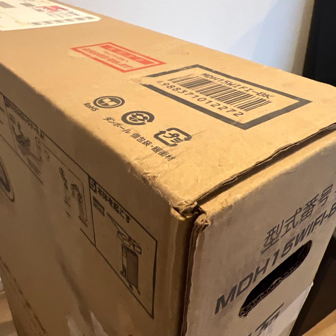 【Moe】デロンギ マルチダイナミックヒーター 10-13畳