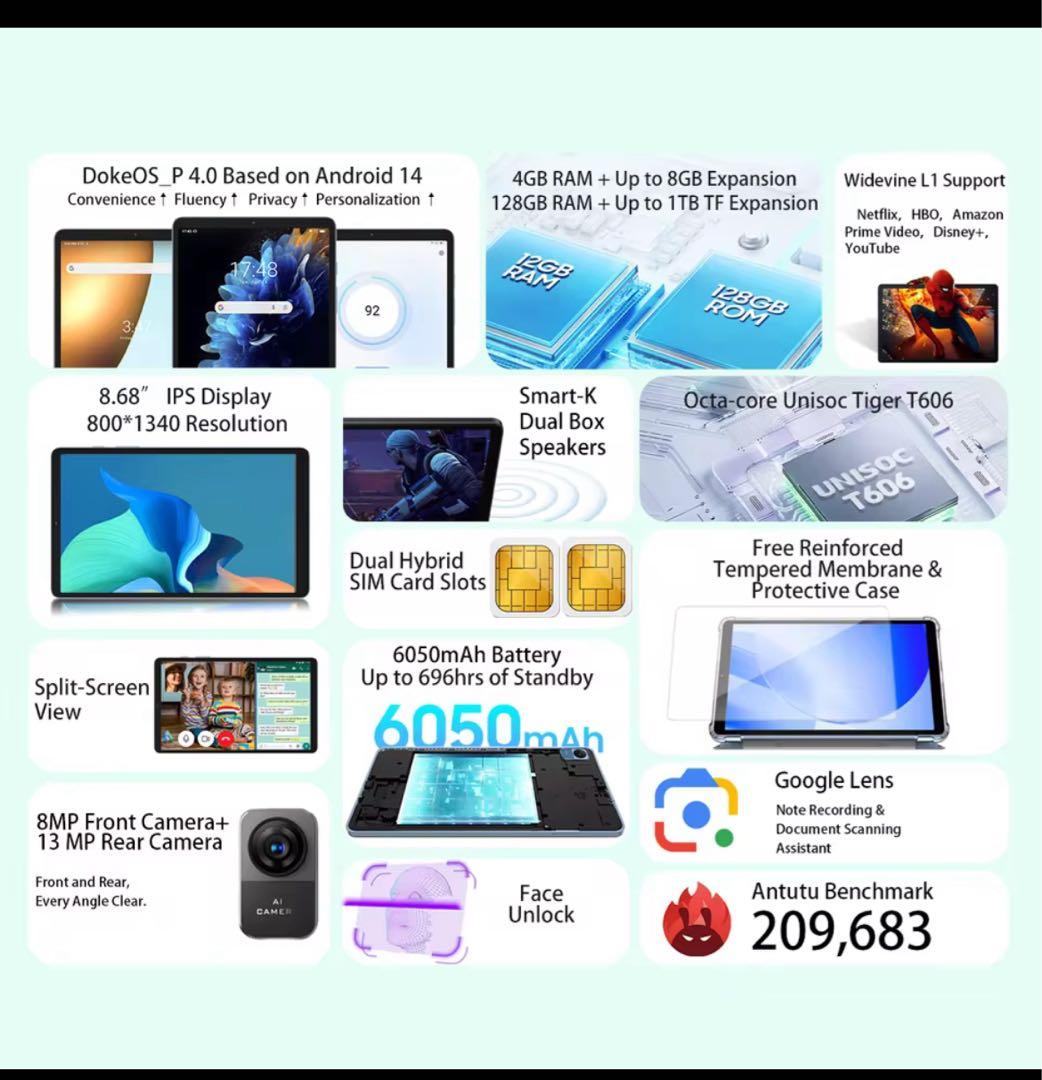 新品未開封OSCAL Pad5 タブレット Android14 128GB