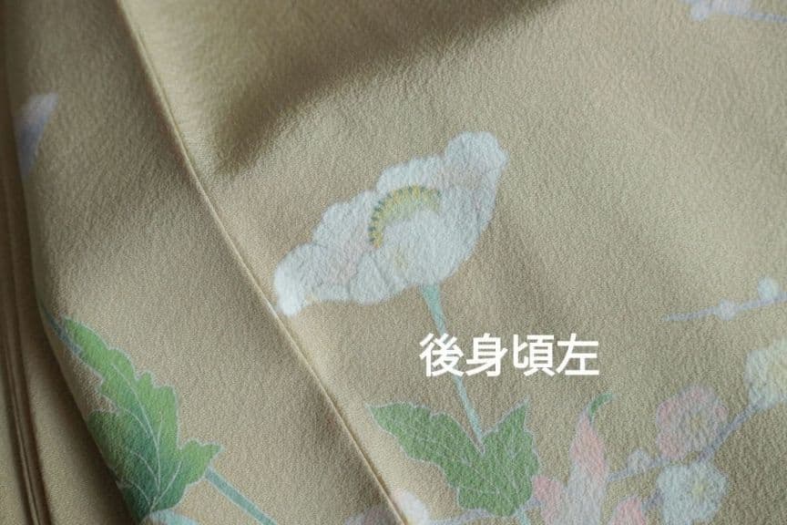 ベージュ訪問着コーディネートフルセット 正絹 袷 花 入学式・お宮参りなど