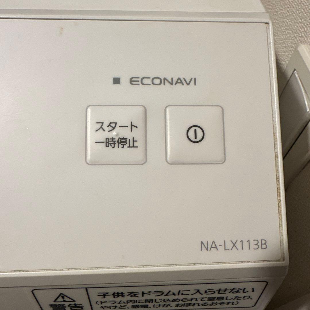 【M】Panasonic ドラム式電気洗濯乾燥機 NX-LX113BL