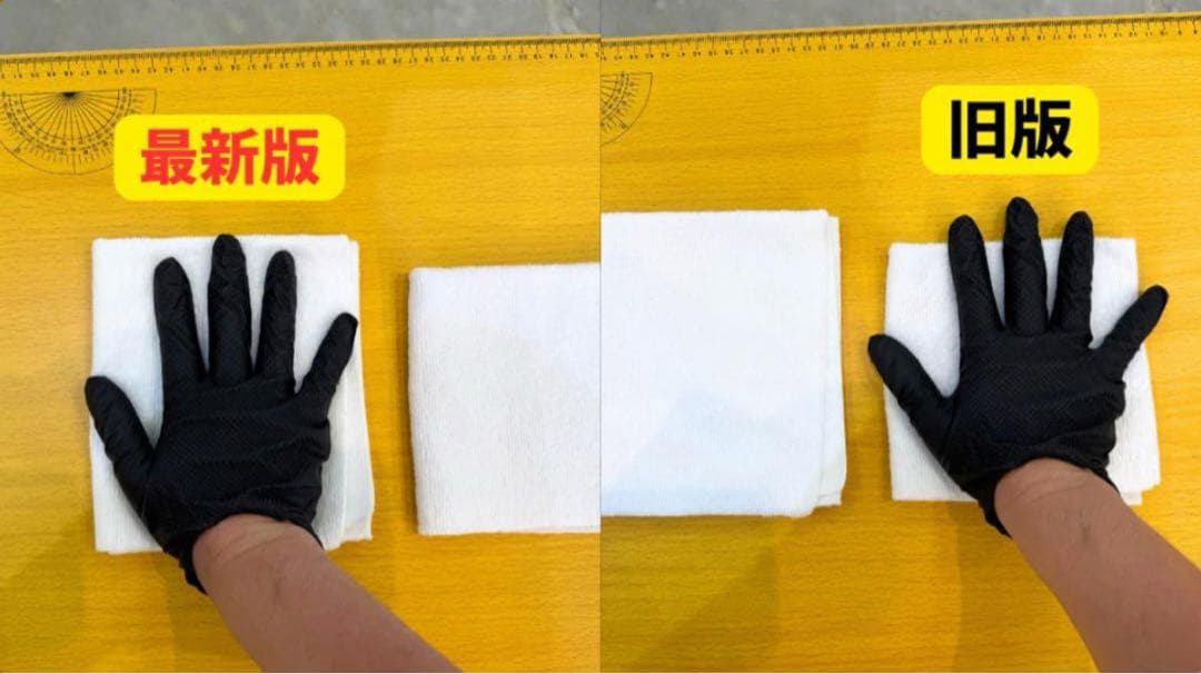 エ*ス様 【新品未使用】中谷哲平タオル36枚入 & wax WASH CLOTH