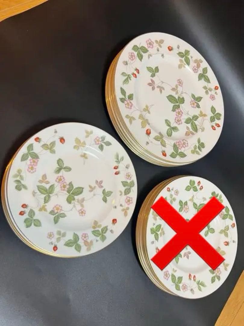 【未使用品】【バラ売り可】ウェッジウッド　ワイルドストロベリー 大小12枚