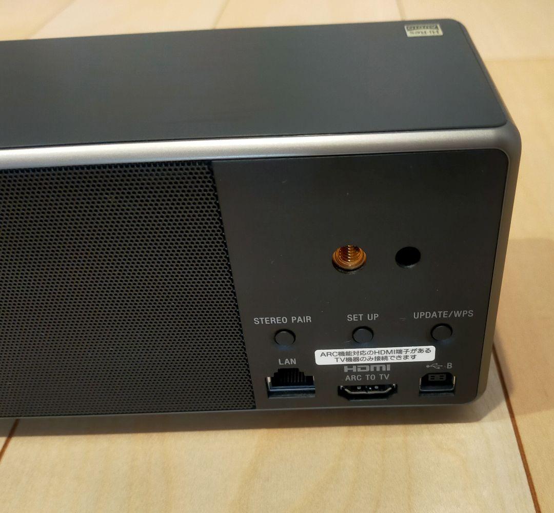 【美品】SONY SRS-ZR7 ワイヤレススピーカー