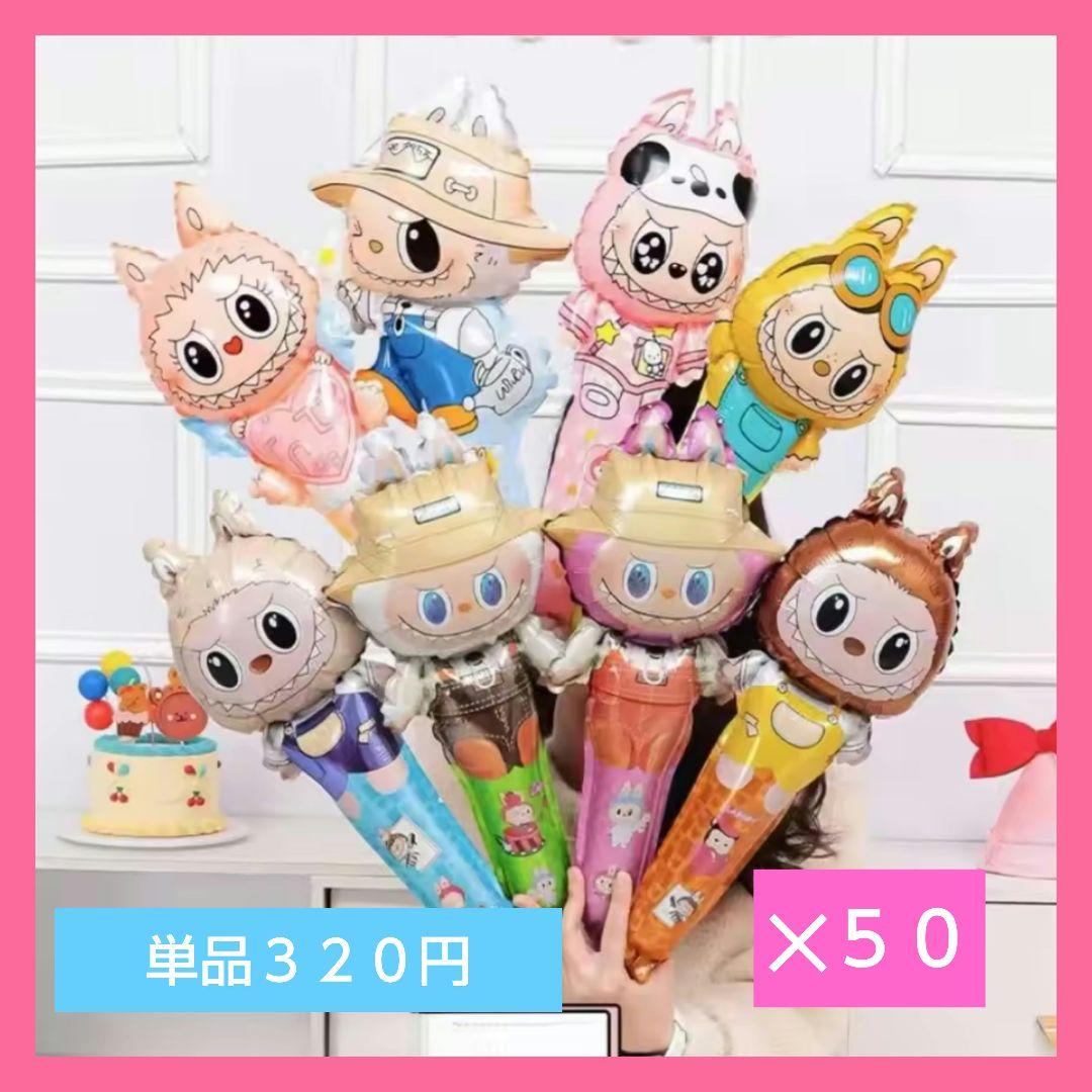 ★専用★