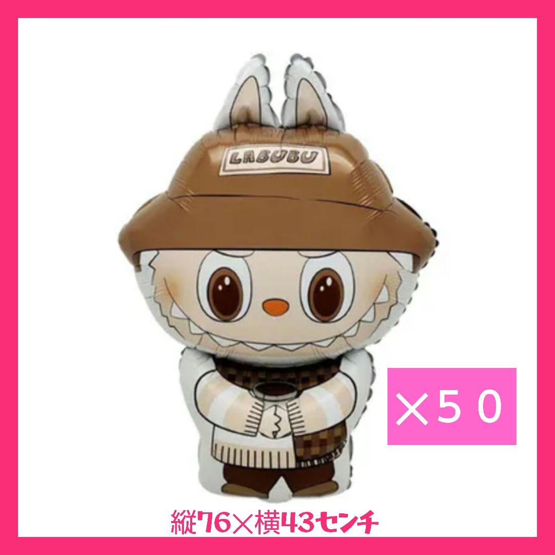 ★専用★