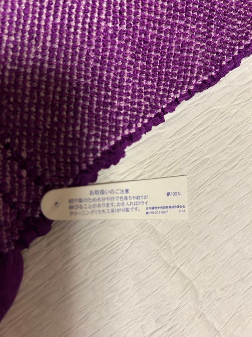 振袖用 帯揚げ、帯締め、伊達襟、半襟セット