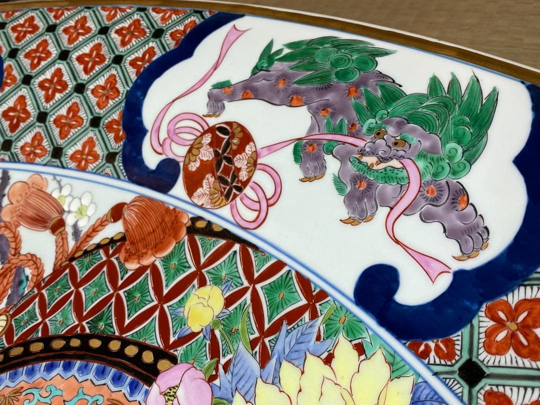 引き取り限定　神右衛門作　有田焼　大皿