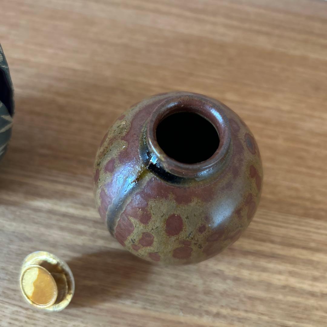 笹田有祥　模白玉文琳茶入　茶道具
