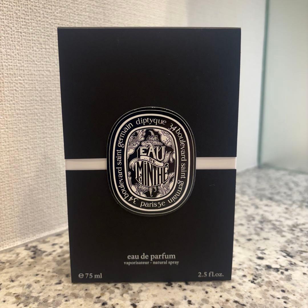 diptyque オードミンテ オードパルファム 75ml