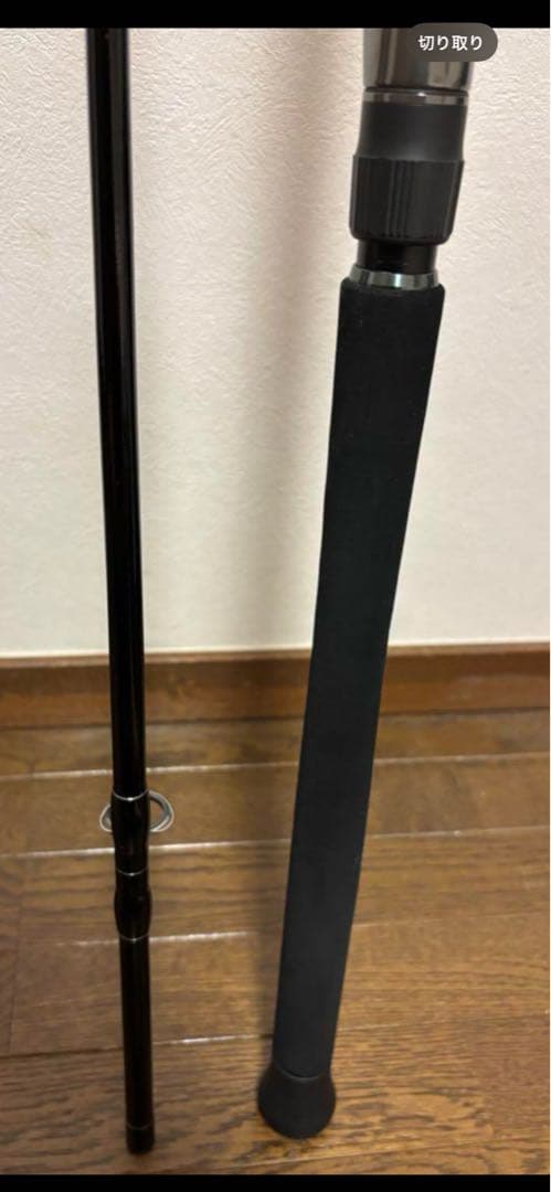 YAMAGA Blanks BLUESNIPER 910H ブルースナイパー