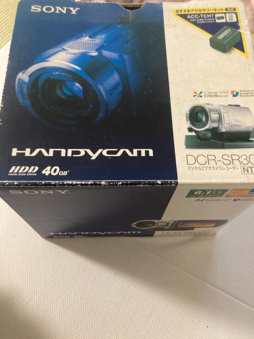 SONY DCR-SR300 HANDYCAM カバー付き