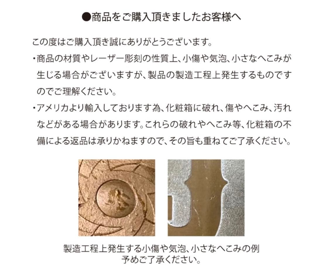 【限定】大谷翔平 2023 MLBオールスターゲーム出場記念ゴールド