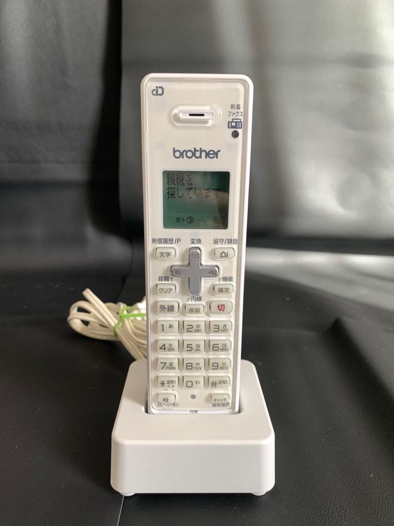 brother MFC-J738DN インクジェットFAX複合機