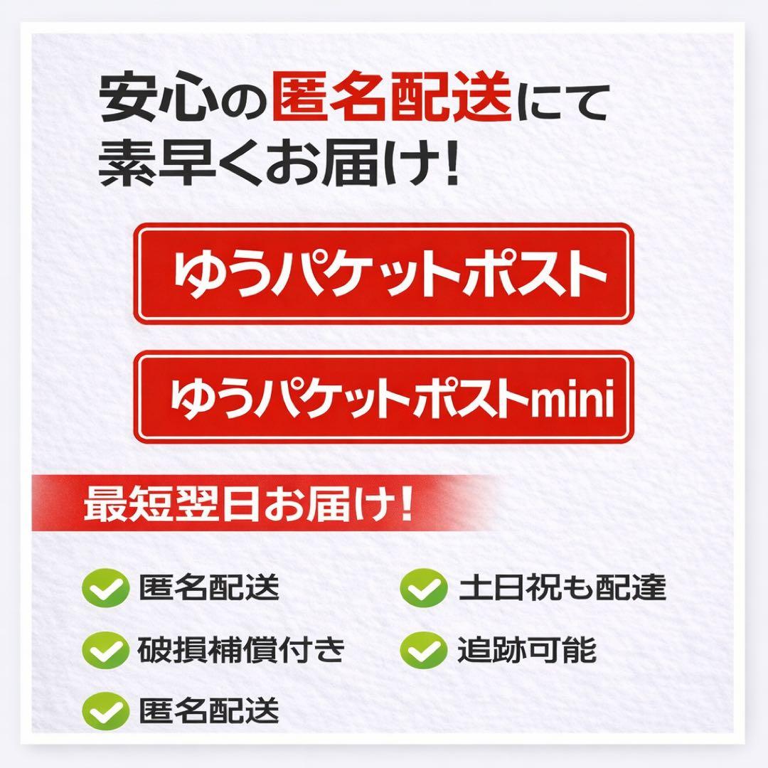 美品 iPhone SE3 64GB バッテリー100% SIMフリー