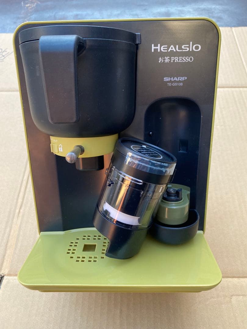 SHARPヘルシオ お茶プレッソ TE-GS10B-G グリーン未使用 説明書付
