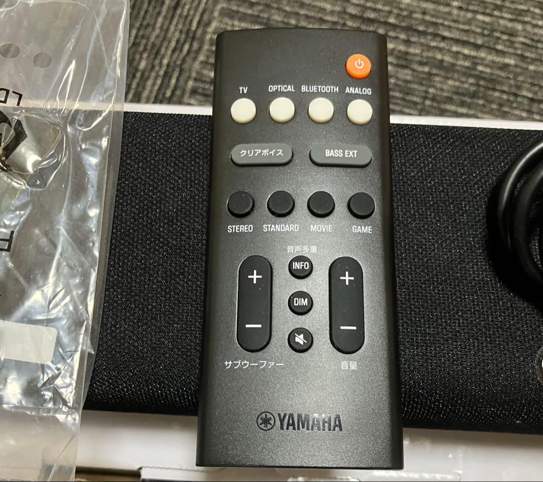 YAMAHA ヤマハ サウンドバー SR-C20A シアターバー　スピーカー