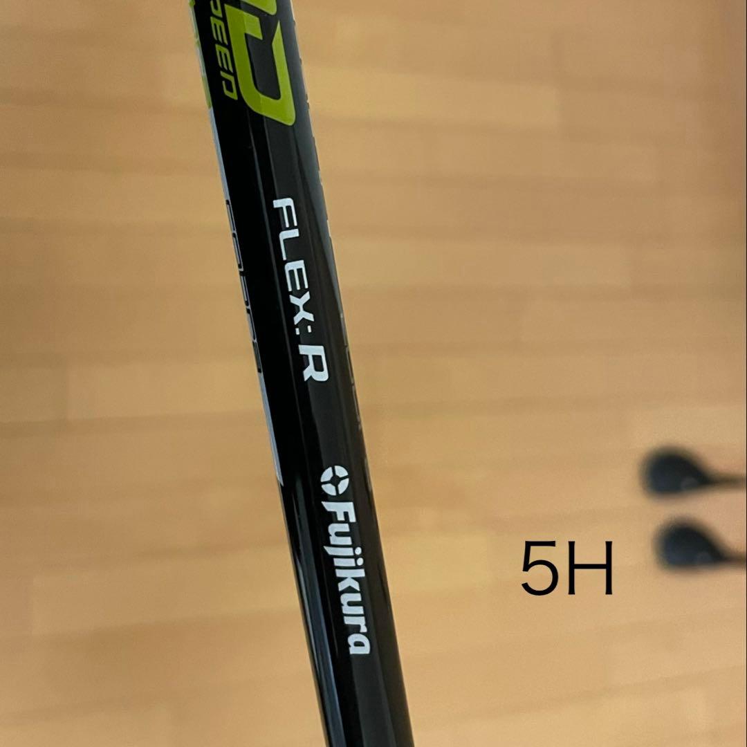 コブラ RADSPEED ワンレングスユーティリティ 2021 3H/4H/5H