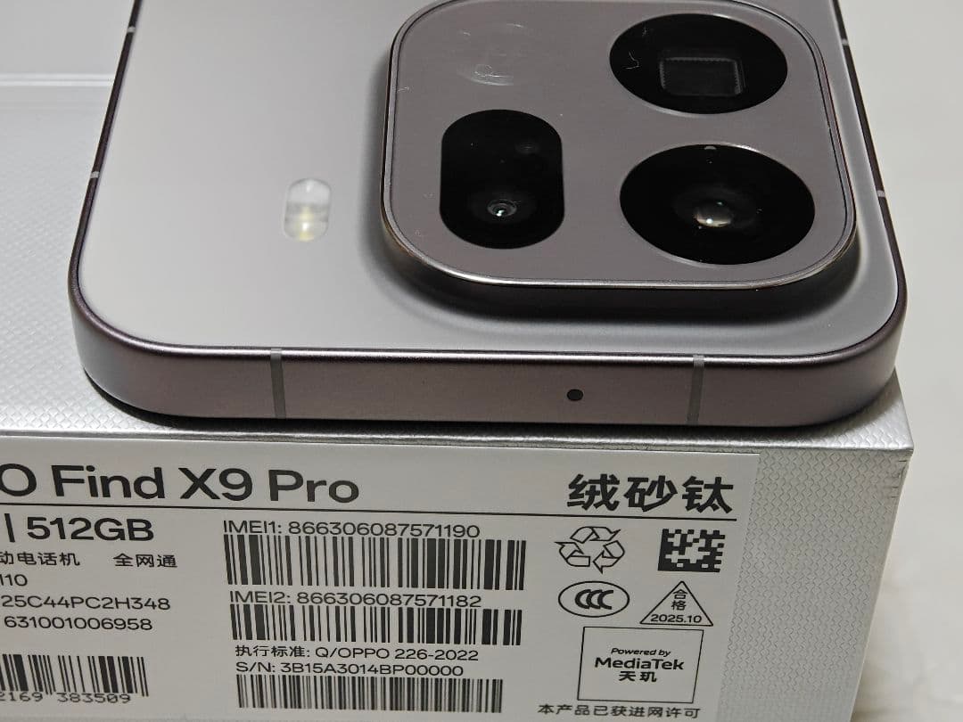 【極美品】12/512 OPPO Find X9 Pro 大陸版　チタングレー