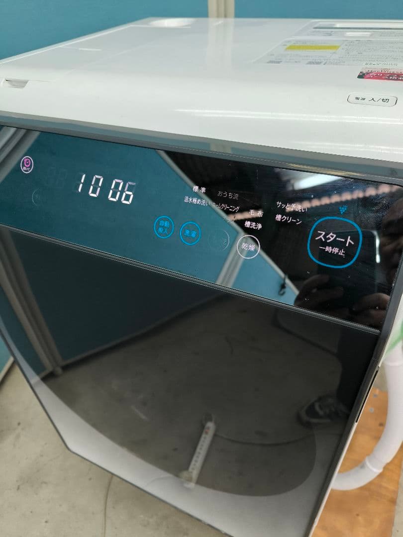 2022年製　シャープドラム式洗濯乾燥機11k /6k ES-W114　洗剤自動