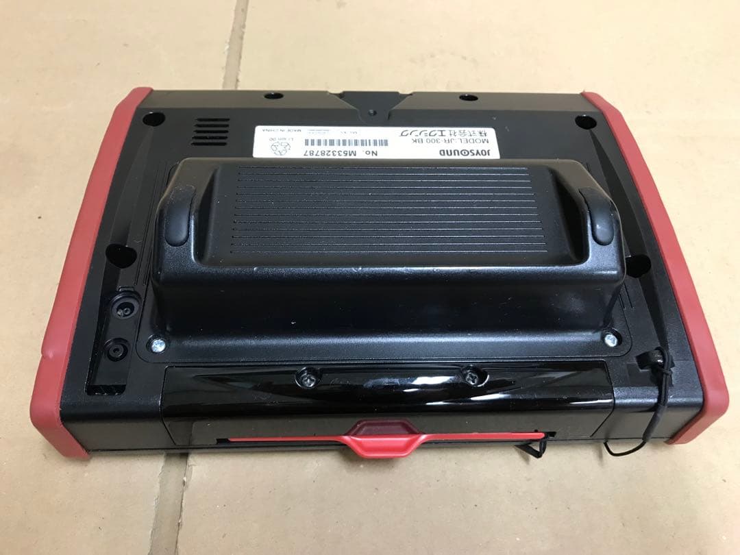 う5★訳あり★JR-300BKセット（LKS-01（D）設定）