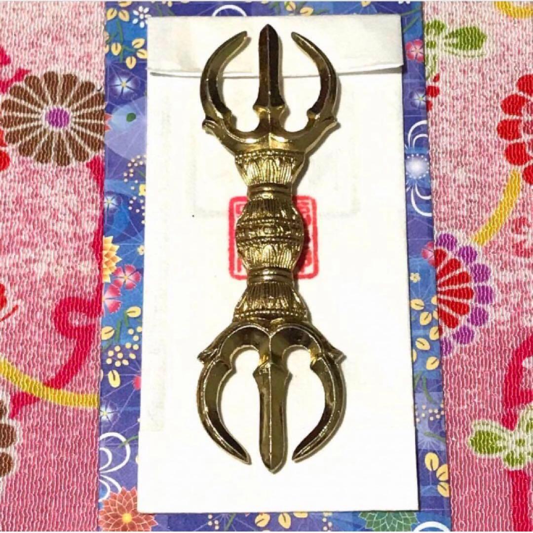 秘符(こうちゃん)会社　御縁　入社　試験合格　平常心　護符　霊符　お守り