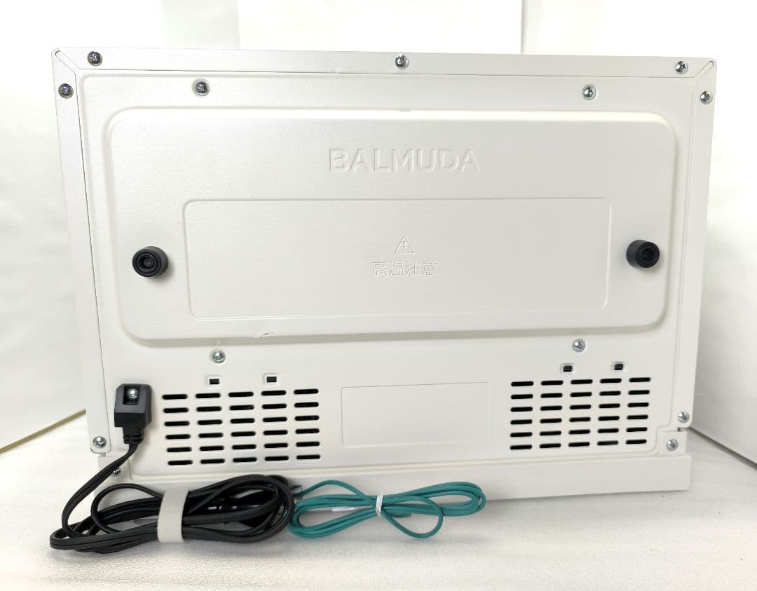 22年製 バルミューダデザイン　オーブンレンジ　K04A　ホワイト