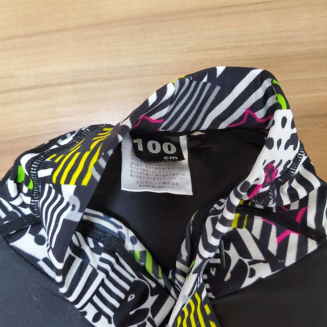 【3点セット】BURTON 子ども用スノーボードウェア　上下セットお尻パッド付き