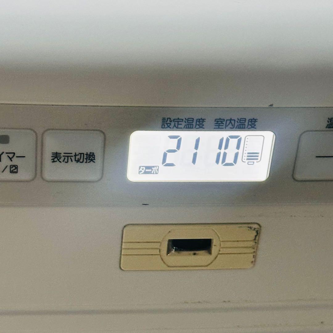 ダイニチ 石油ファンヒーター FW-4715SDR ECOモード 動作品