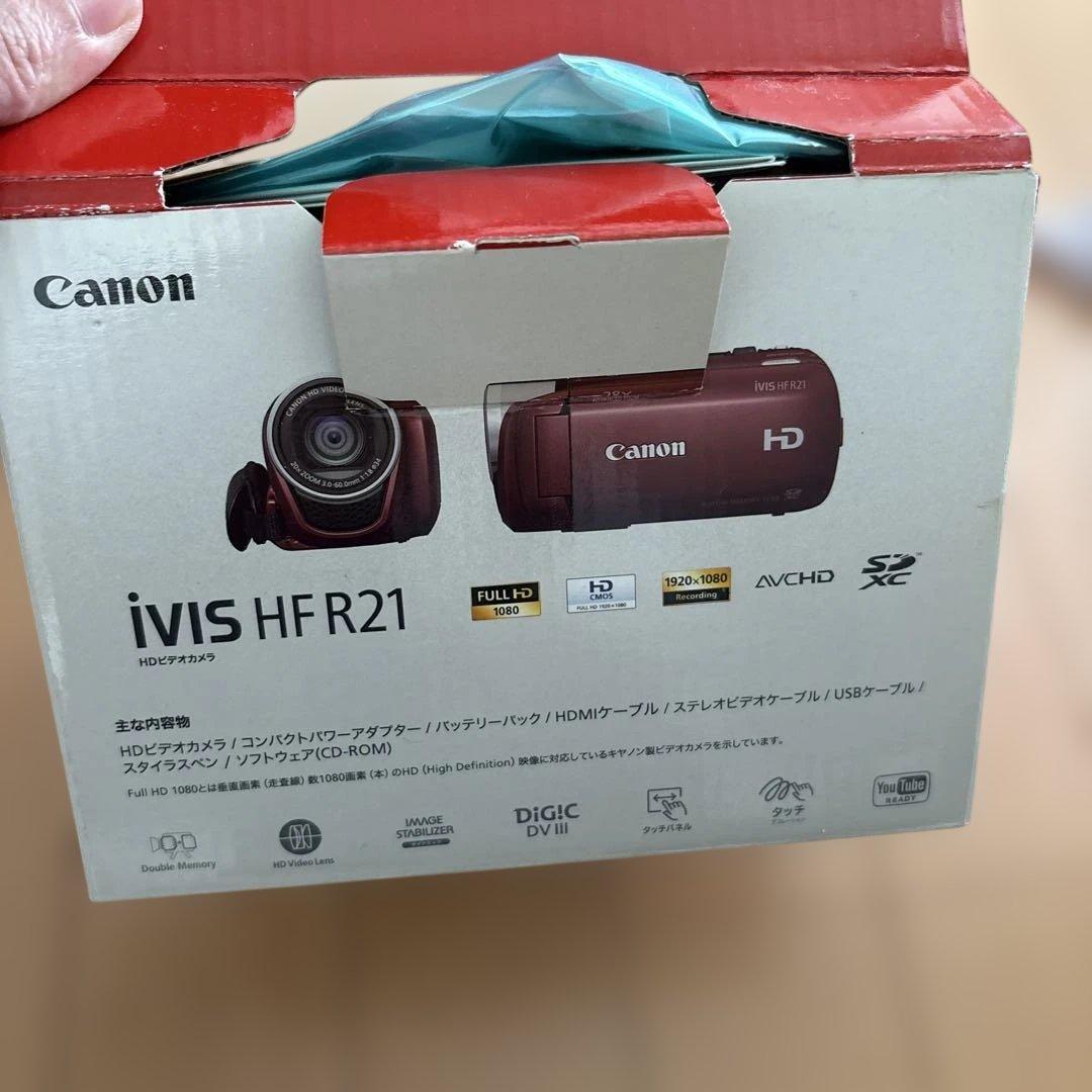 キヤノン　ハンディカム