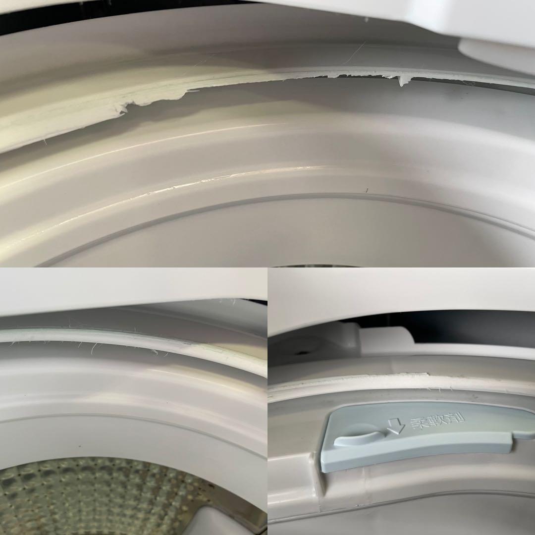 新生活家電2点セット624