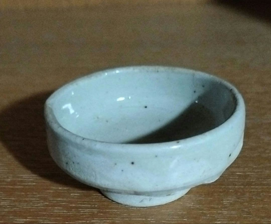 骨董　瀬戸　美濃　灰釉　酒杯　５客