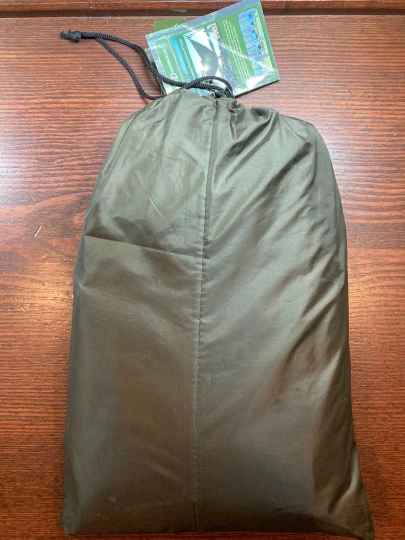 DD TARP 3 x 3 コヨーテブラウン