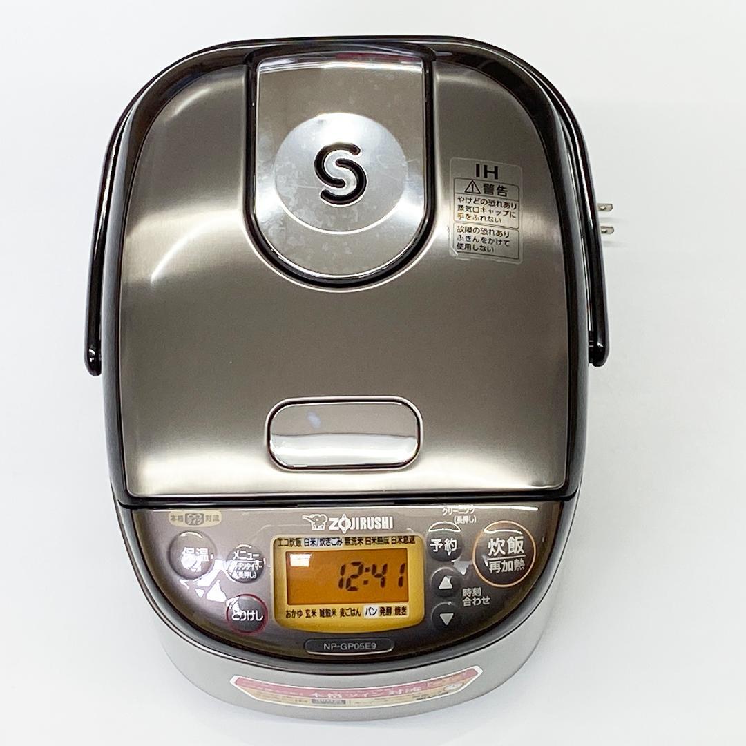 象印 NP-GP05E9 炊飯器 3合 ブラウン 2022年製