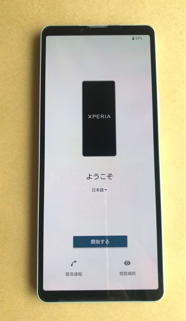 SONY ドコモ版 スマホ Xperia 10 vi SIMフリー
