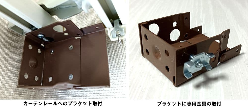 高さカット無料！木製(ウッド)ブラインド横幅80×高さ180cm カーテンレール