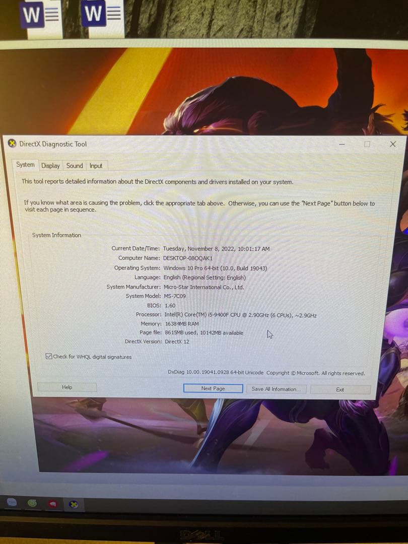 自作PC