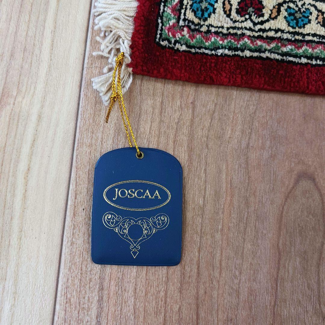 Y2622 ペルシャ絨毯 クム シルク100% 手織り72万ノット ヘシティ