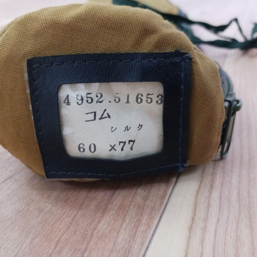 Y2622 ペルシャ絨毯 クム シルク100% 手織り72万ノット ヘシティ