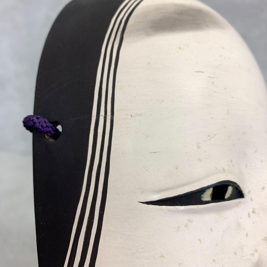 能面 小面 沖田正龍 共箱 伝統工芸 能面師 能楽の面